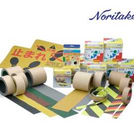 Model Coated Abrasive